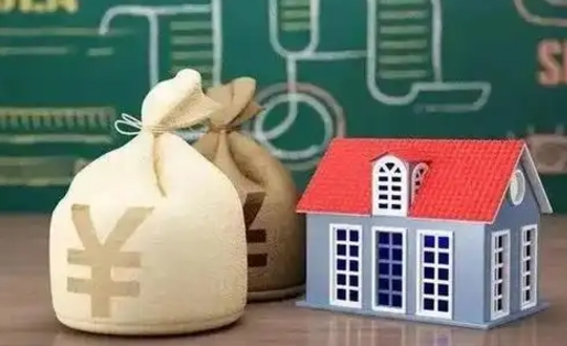 邳州支付宝公积金提取多久到账（支付宝里公积金提取多久到账）